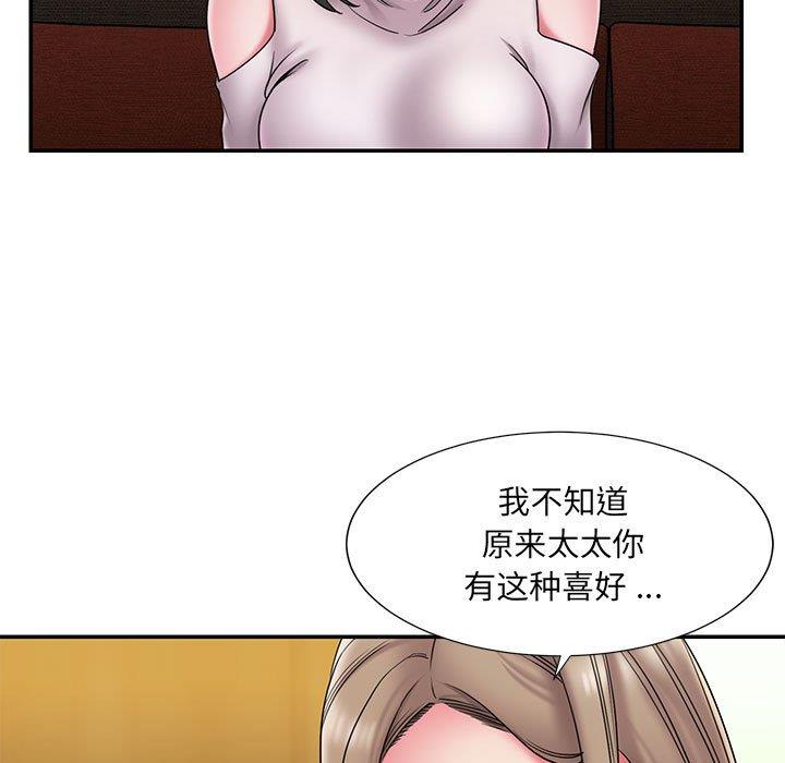 第35张