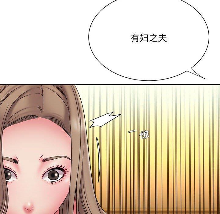 第40张