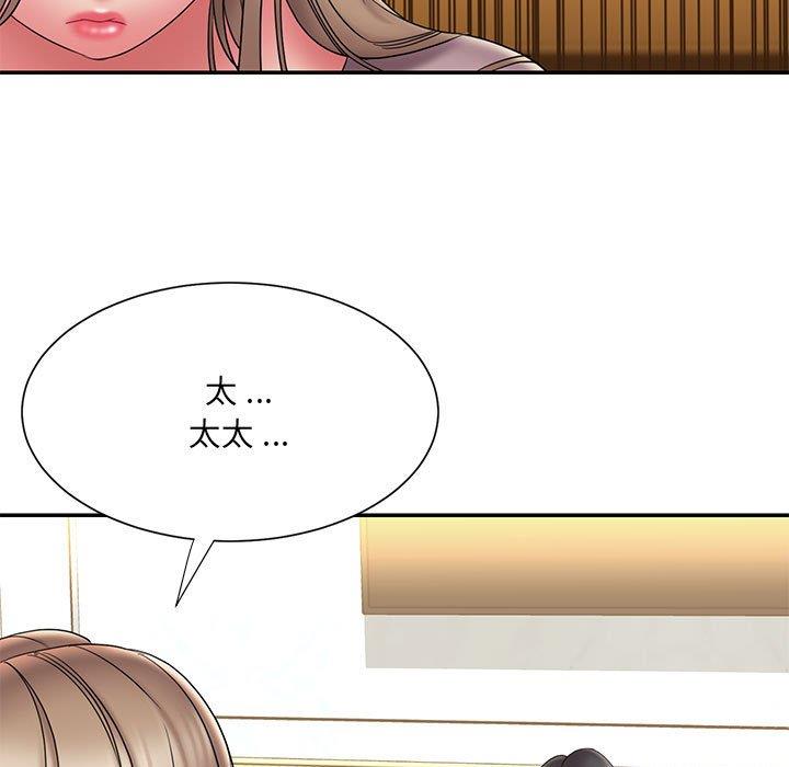 第41张
