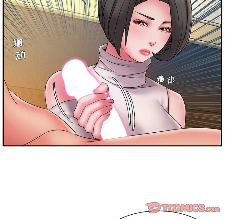 第46张