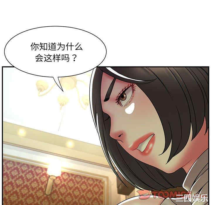 第50张