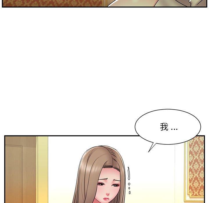 第51张