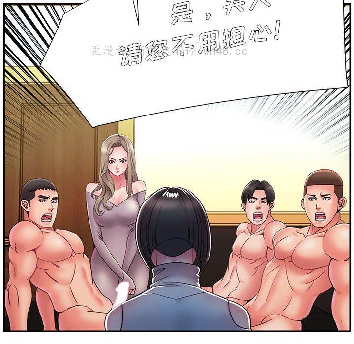 第60张