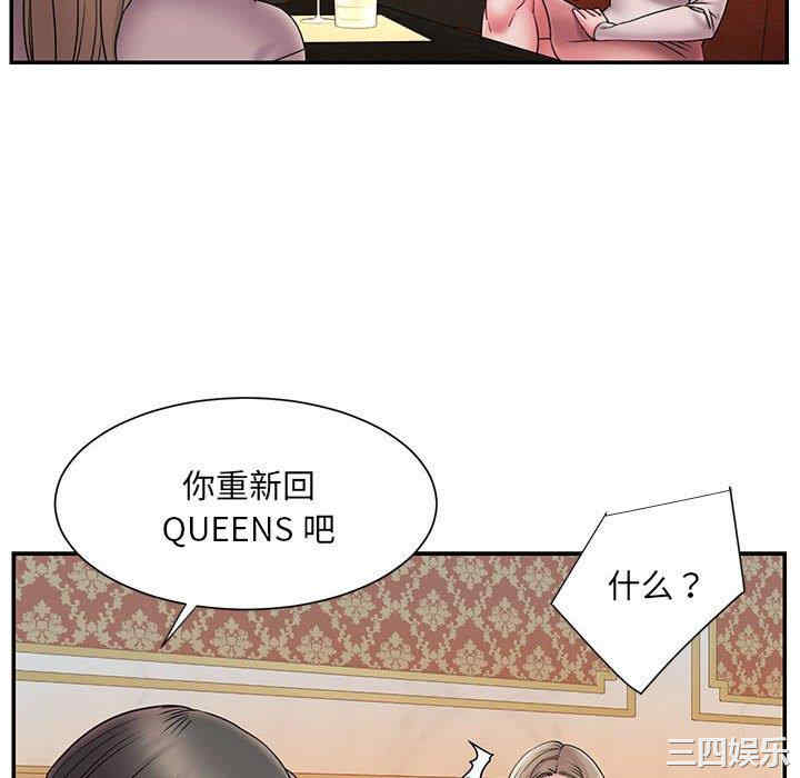 第68张