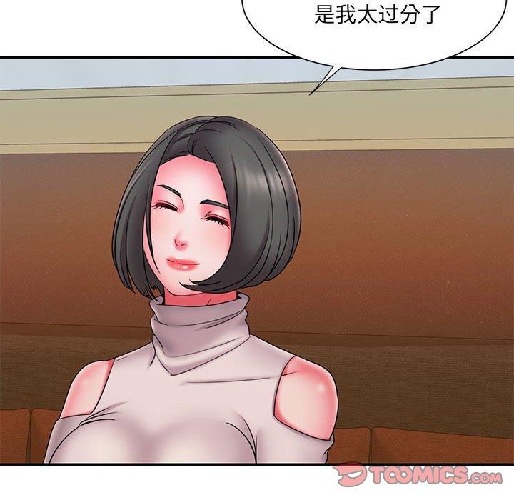 第70张