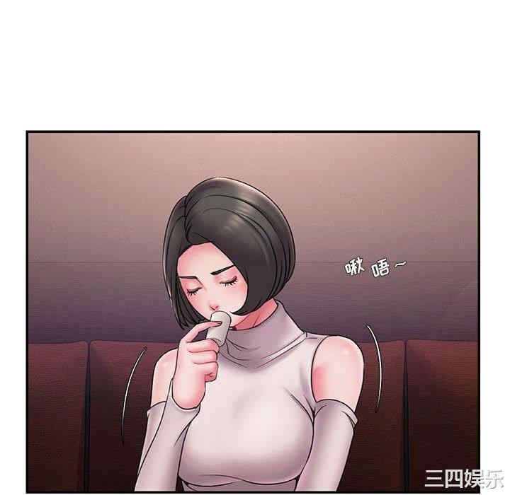 第80张
