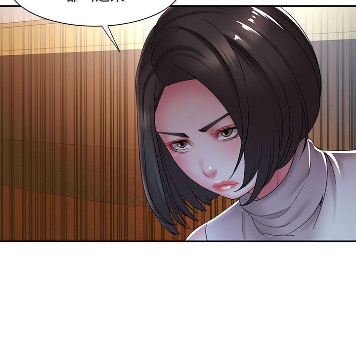 第83张