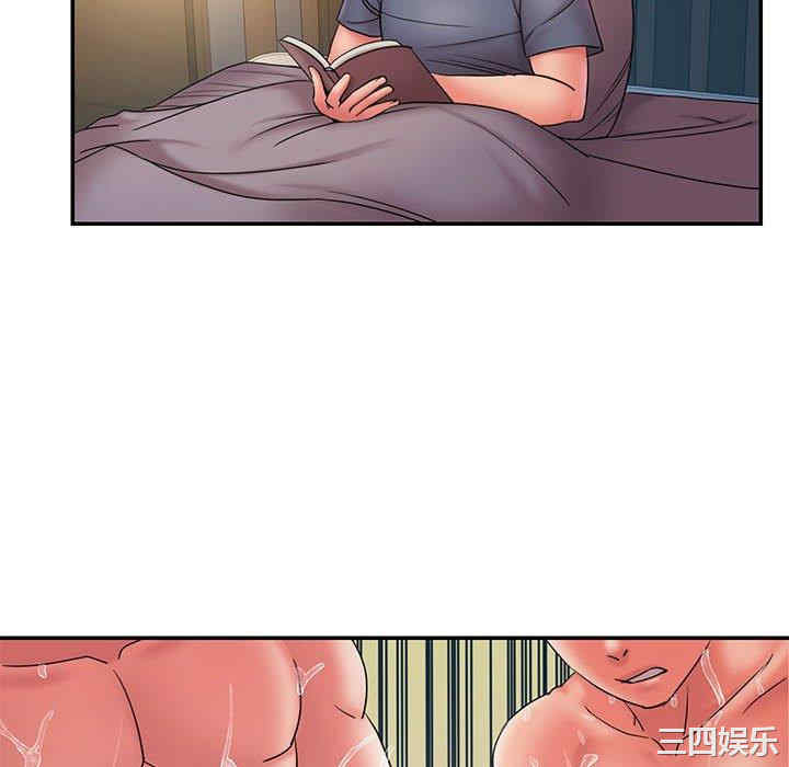 第92张