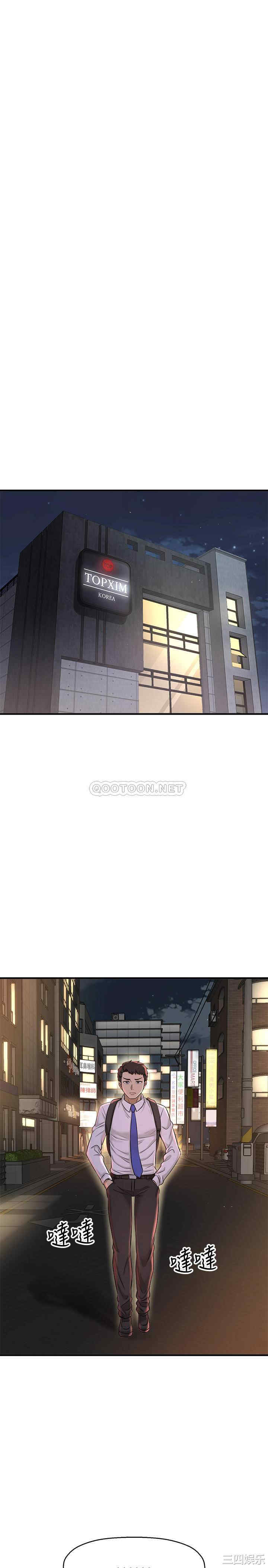 第22张