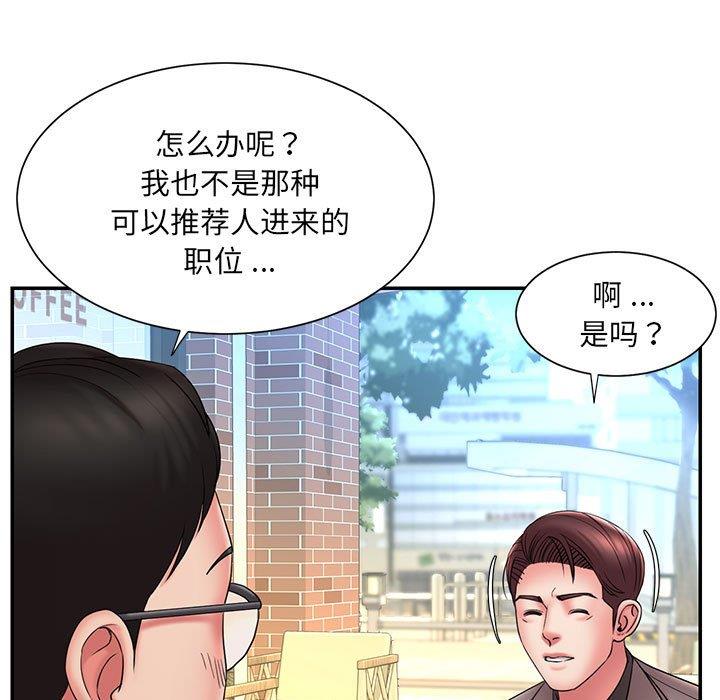 第13张