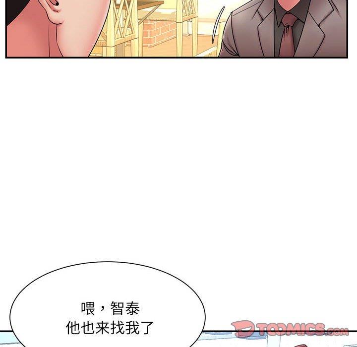 第16张
