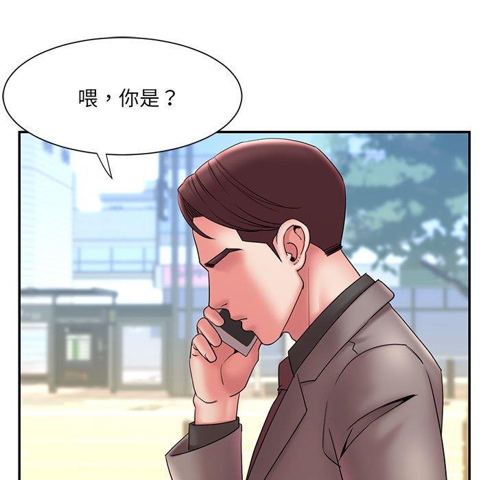 第26张