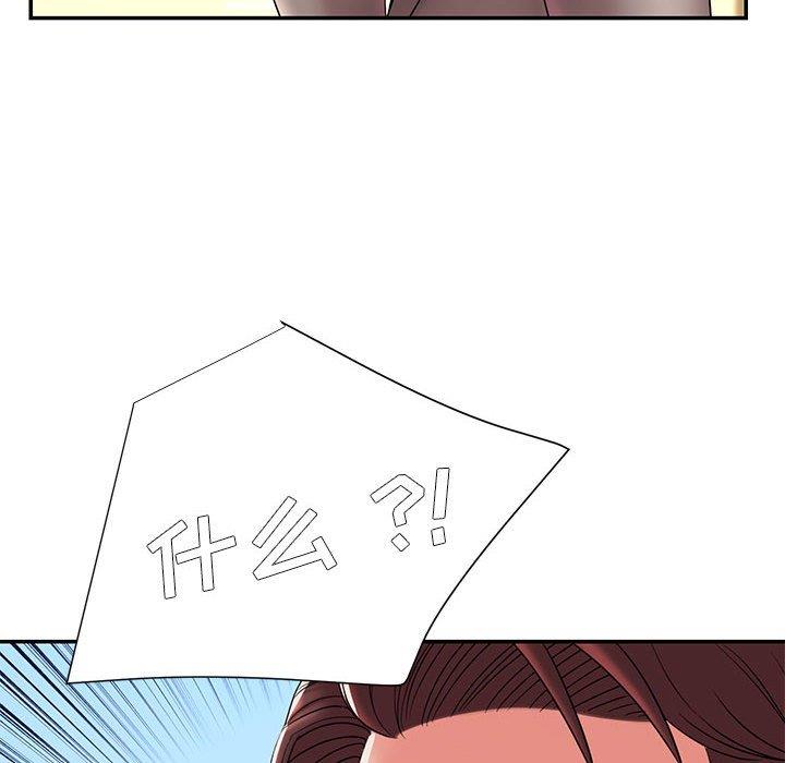 第28张