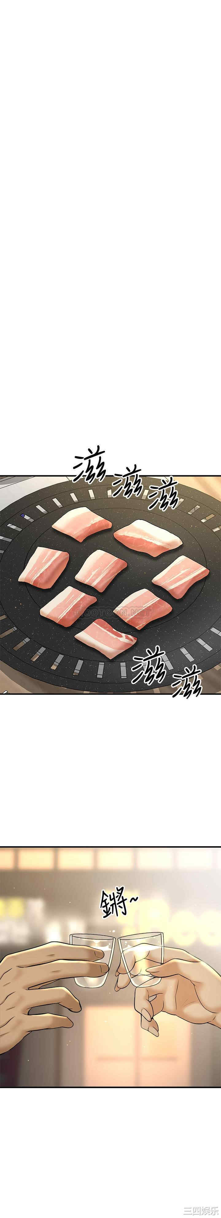 第28张