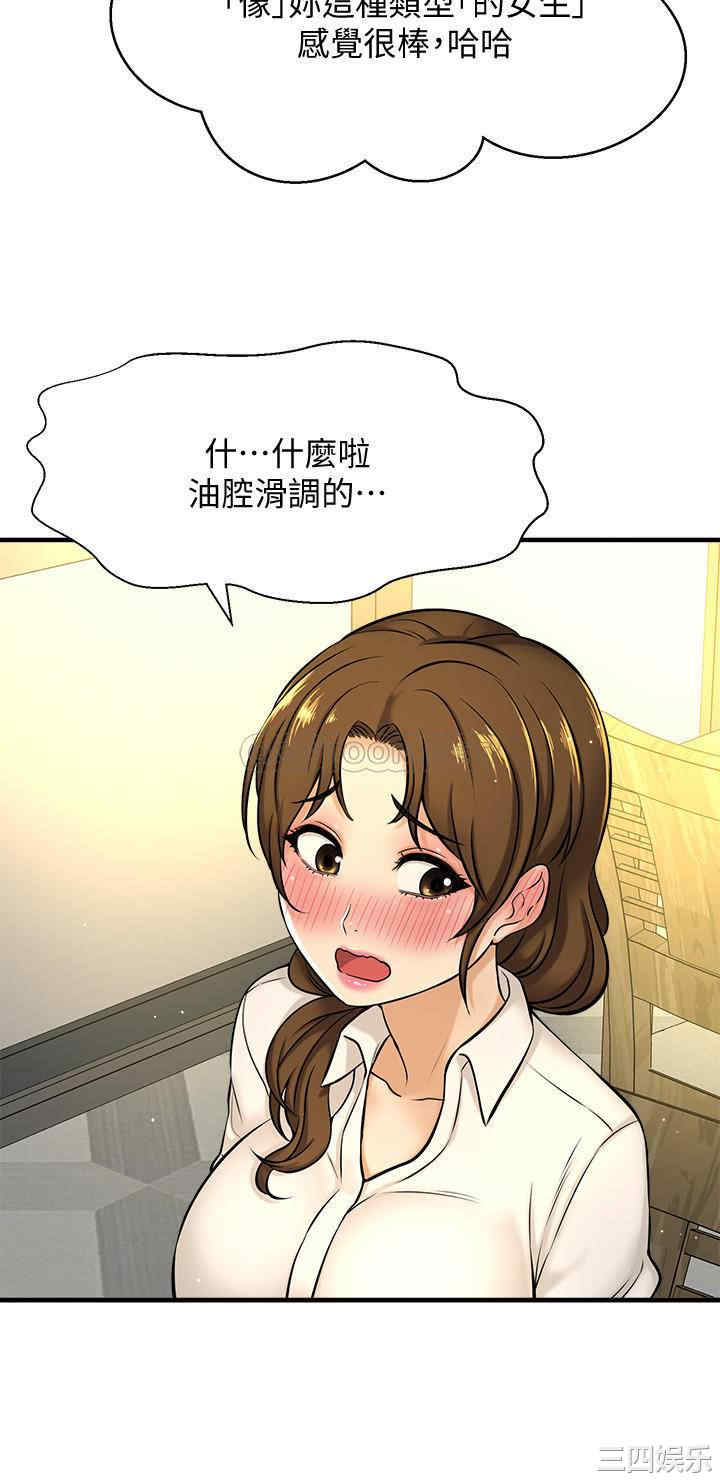 第39张