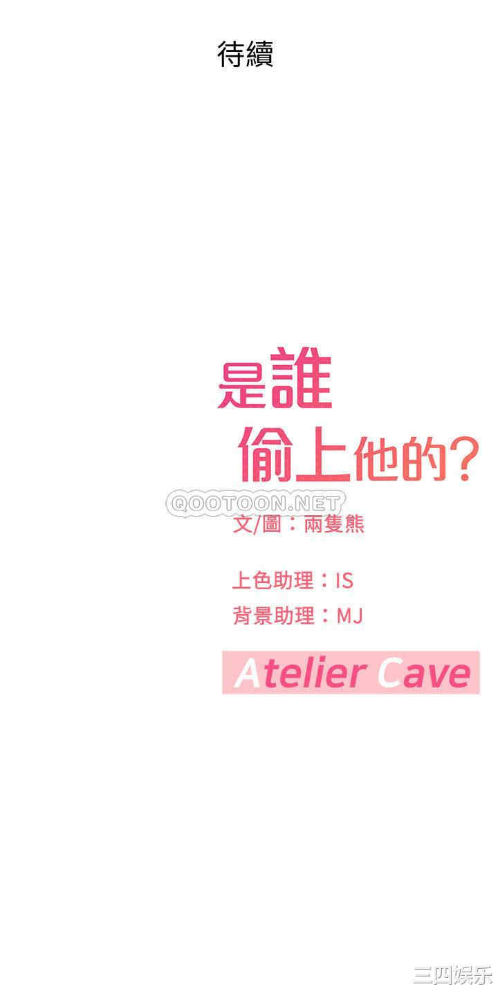 第48张