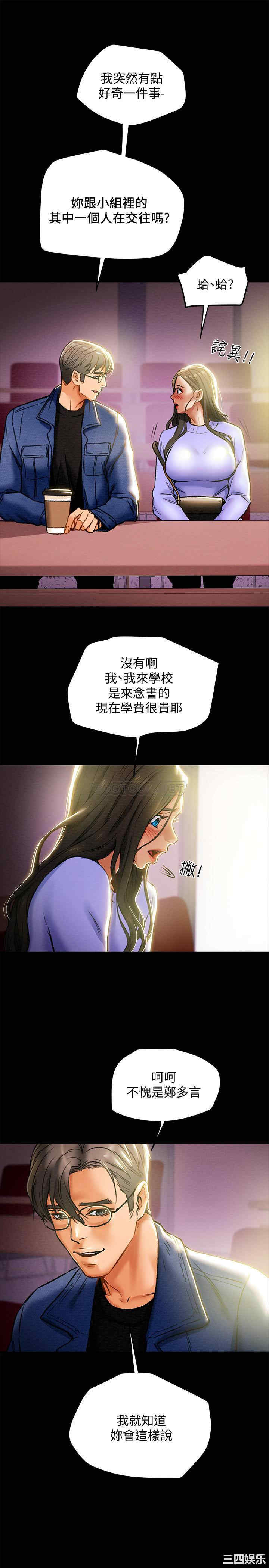 第24张