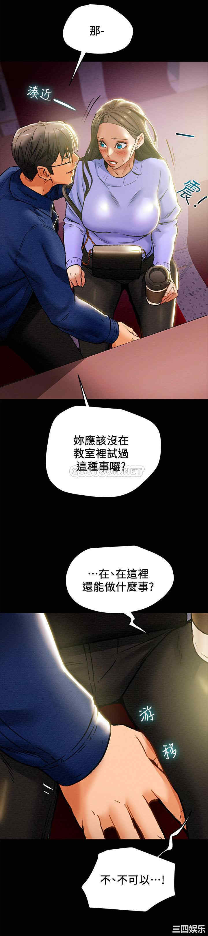 第25张