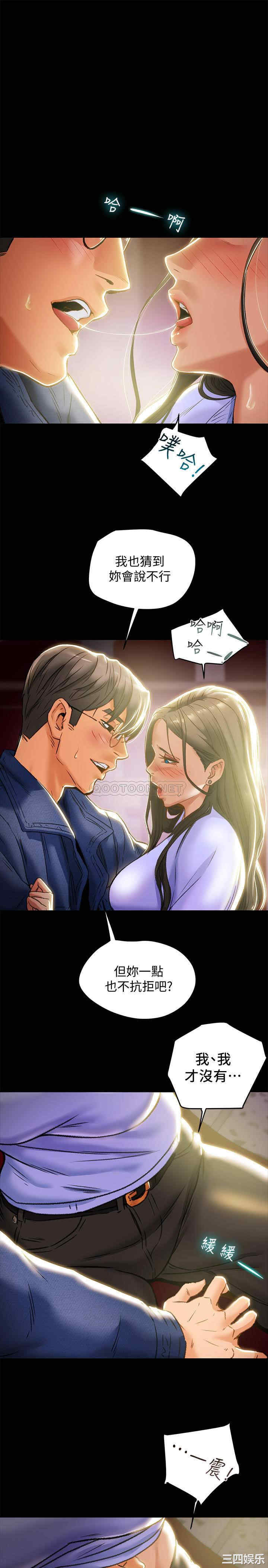 第28张