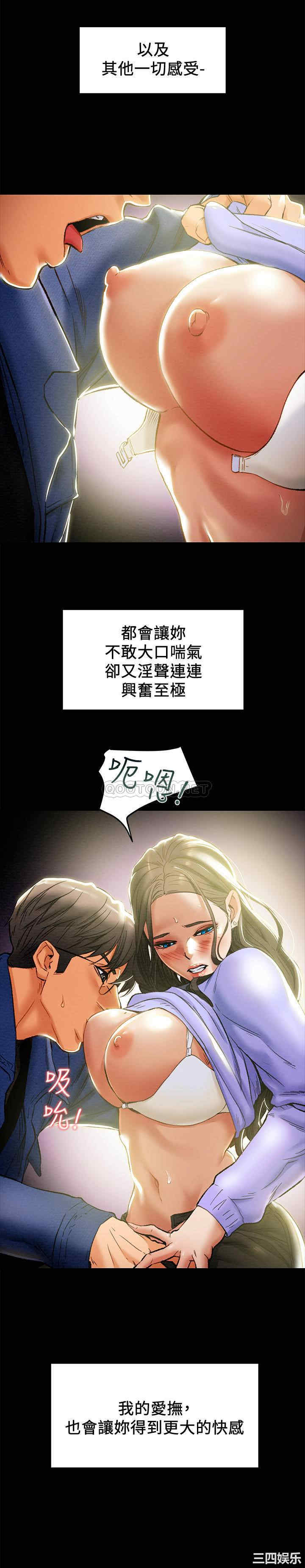 第33张