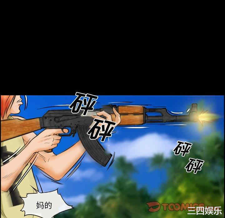 第22张