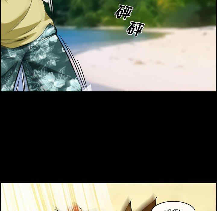 第23张