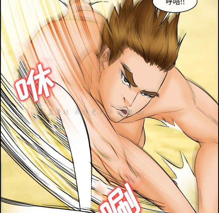 第24张