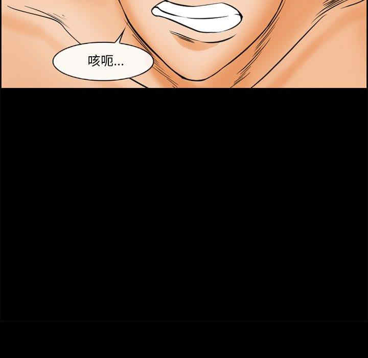 第37张