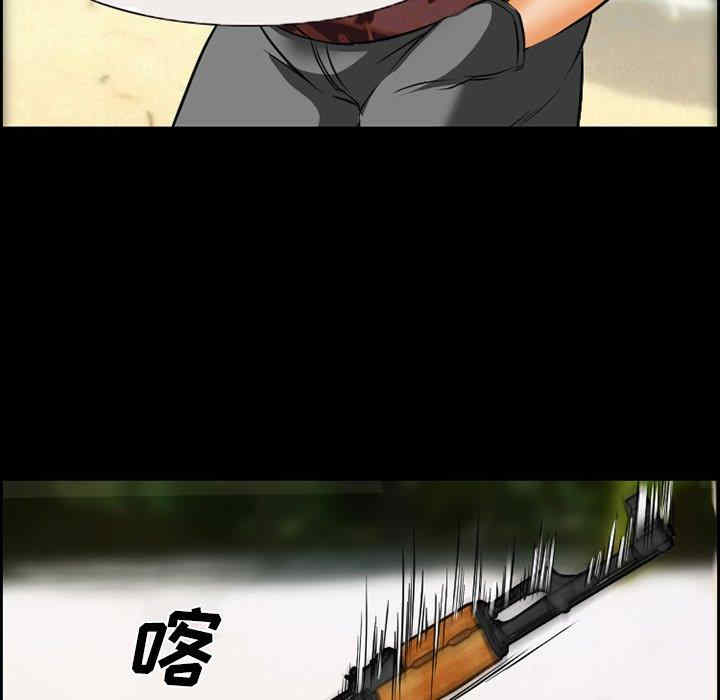 第39张