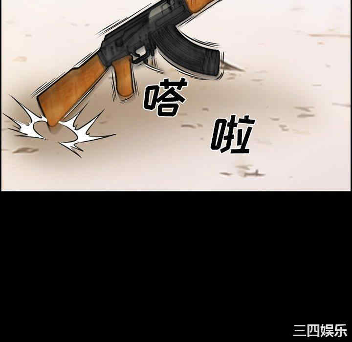 第40张