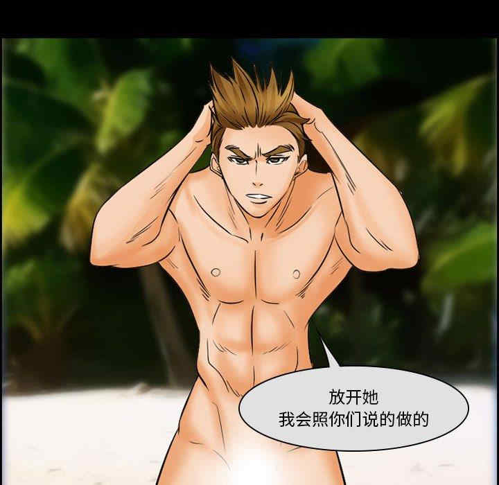 第41张