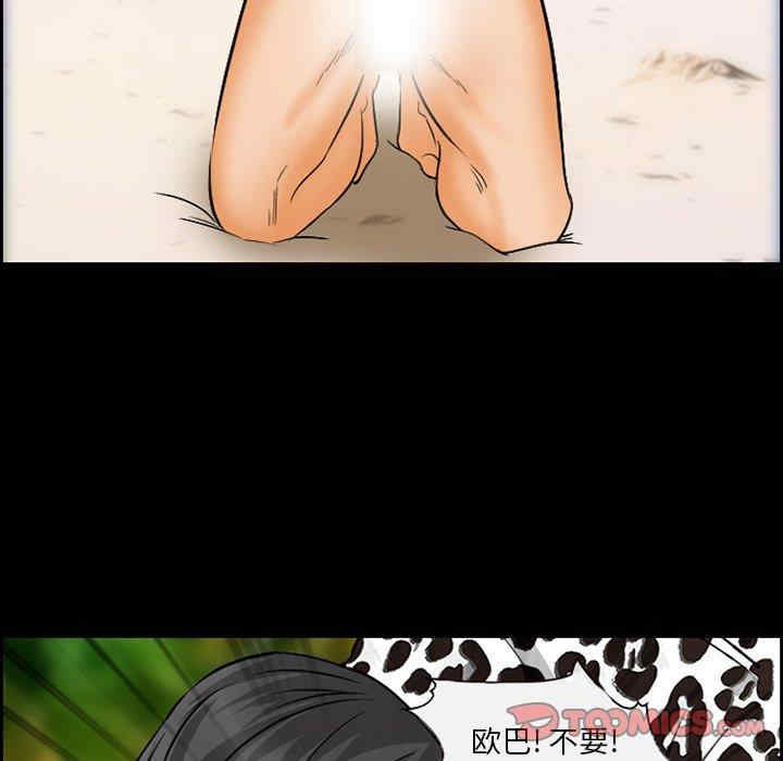 第42张