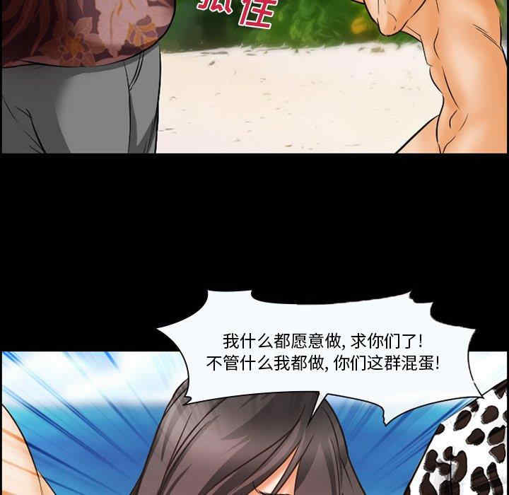 第45张