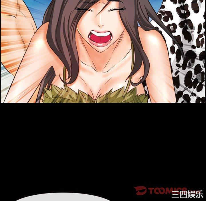 第46张