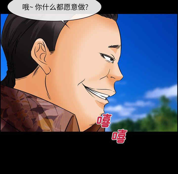 第47张