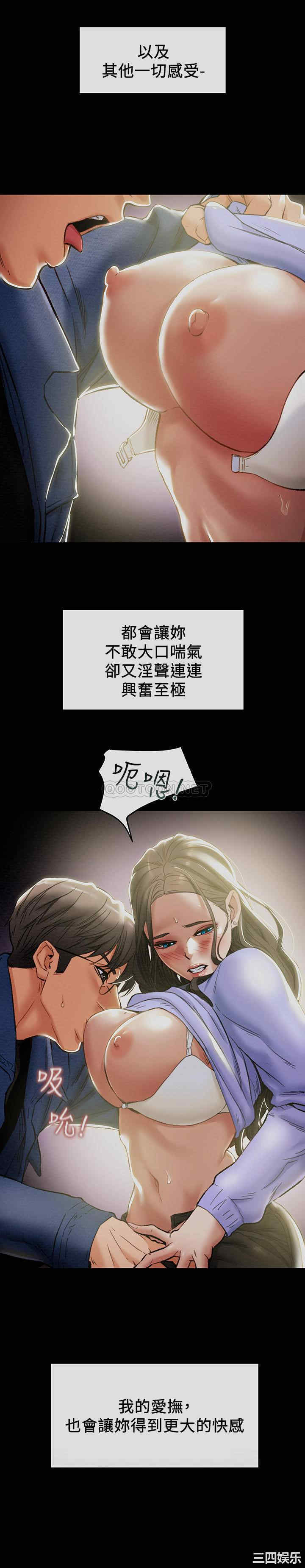 第2张