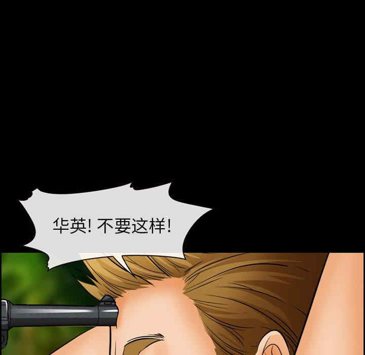 第48张