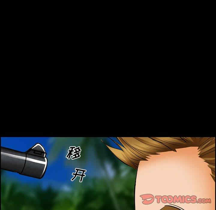 第50张
