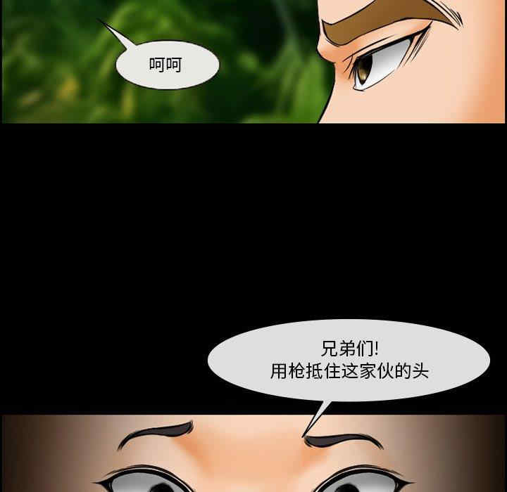 第51张