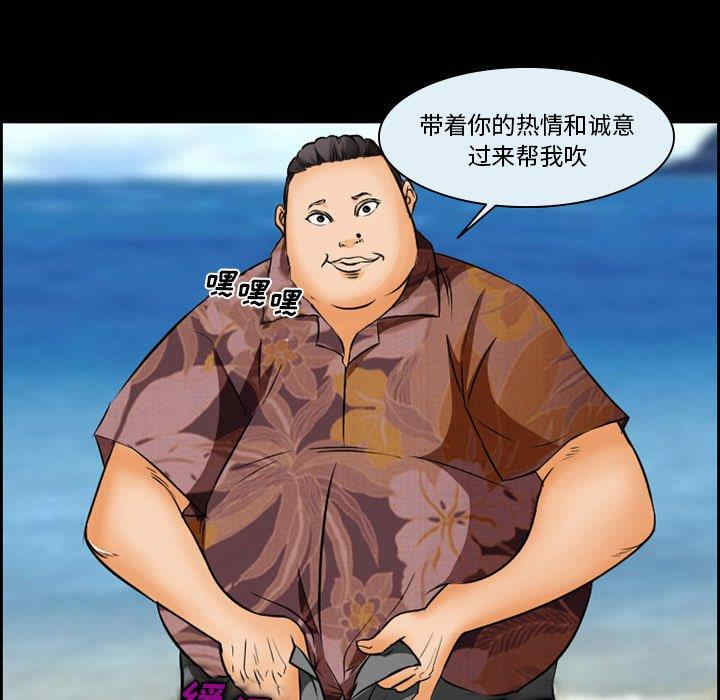 第53张
