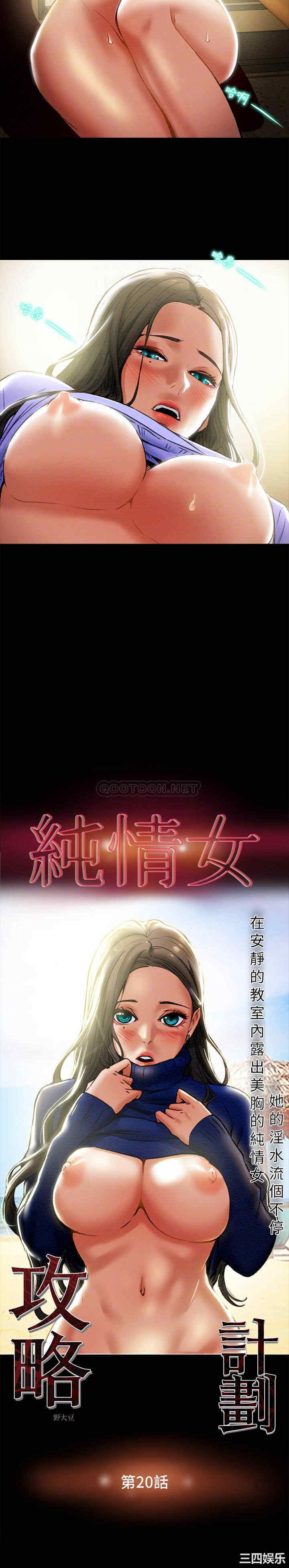 第6张