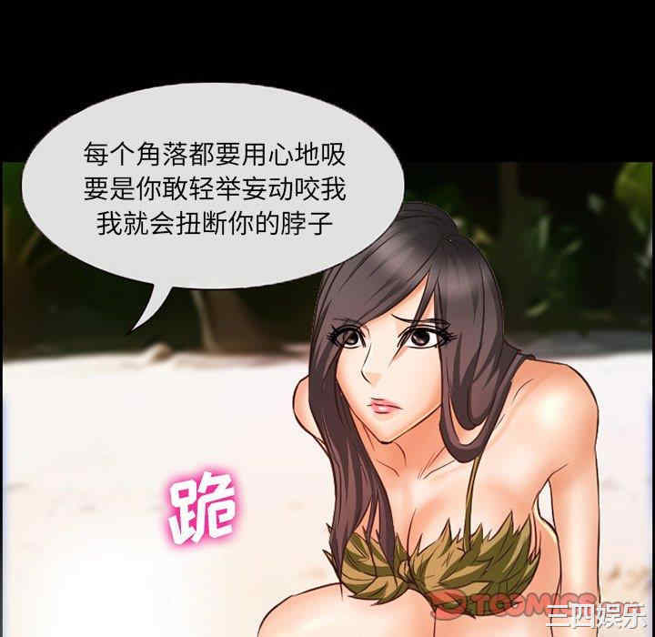 第58张