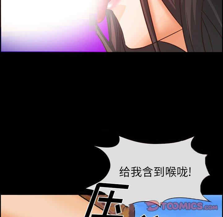 第62张