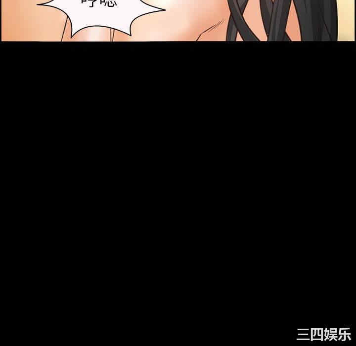 第64张