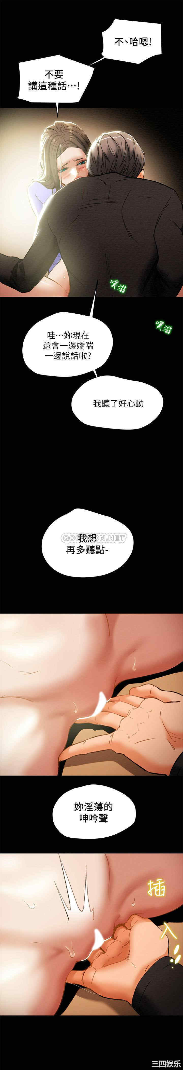 第15张