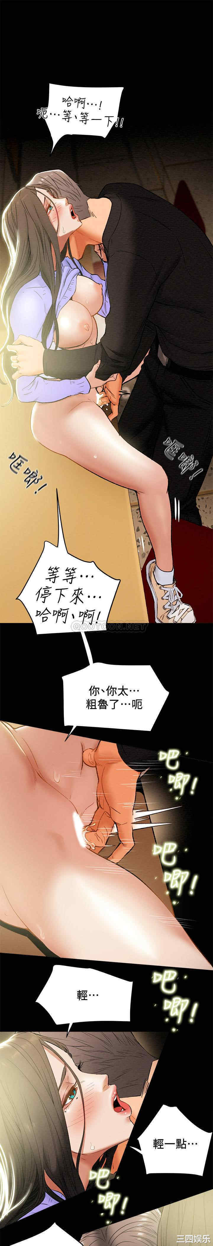 第17张
