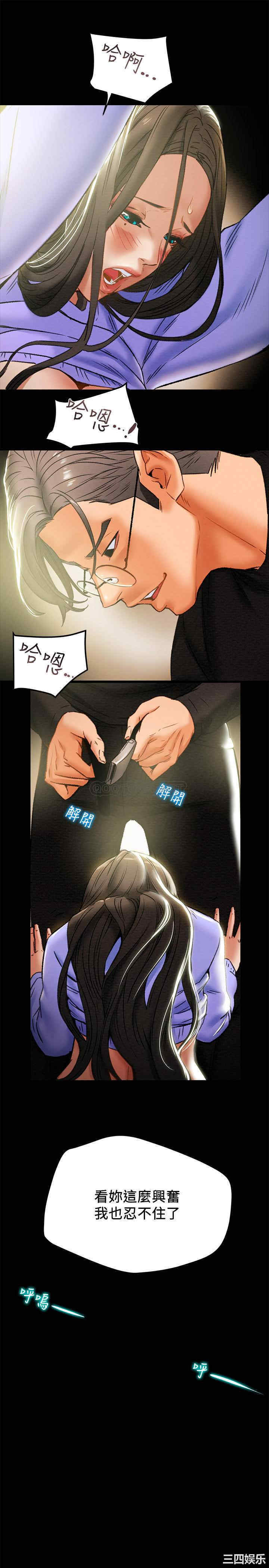 第21张