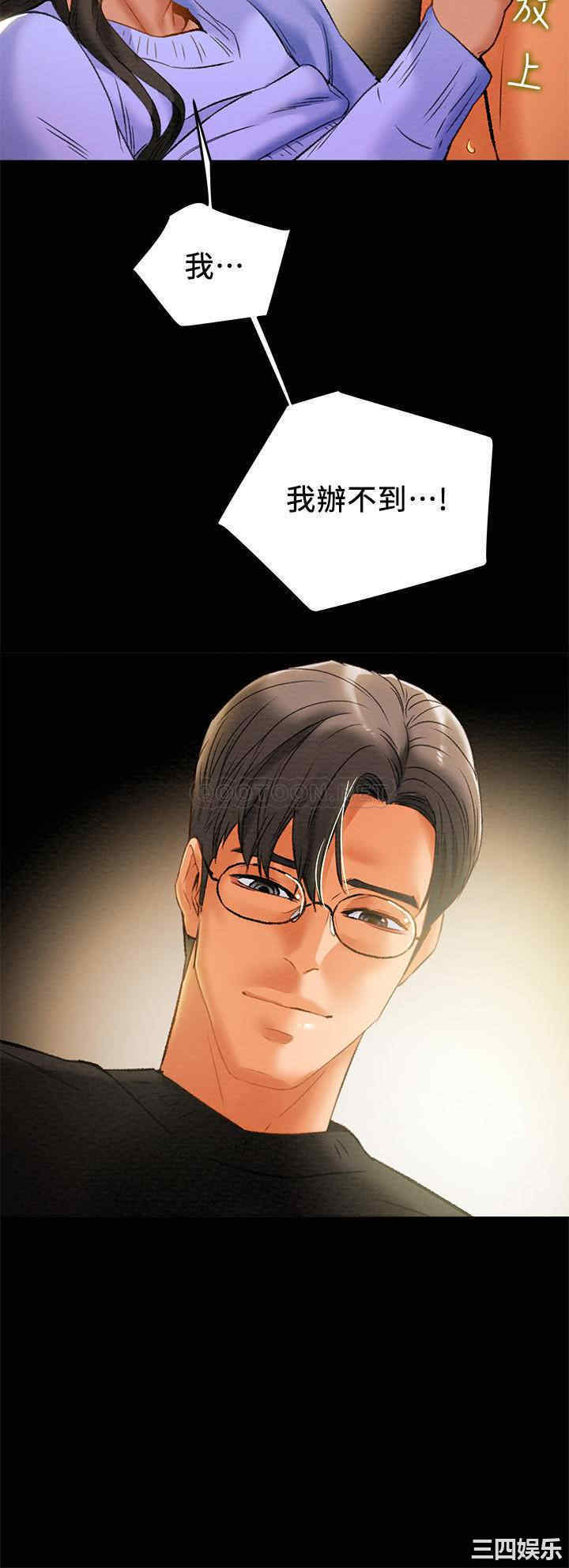 第25张