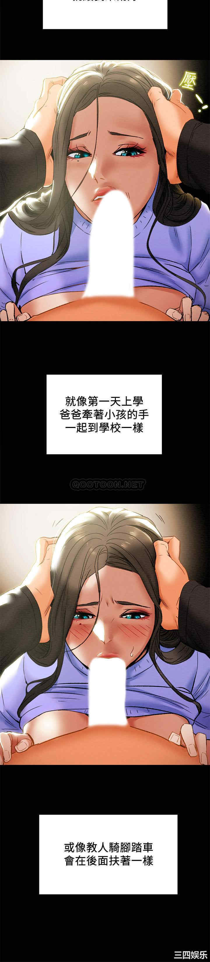 第27张