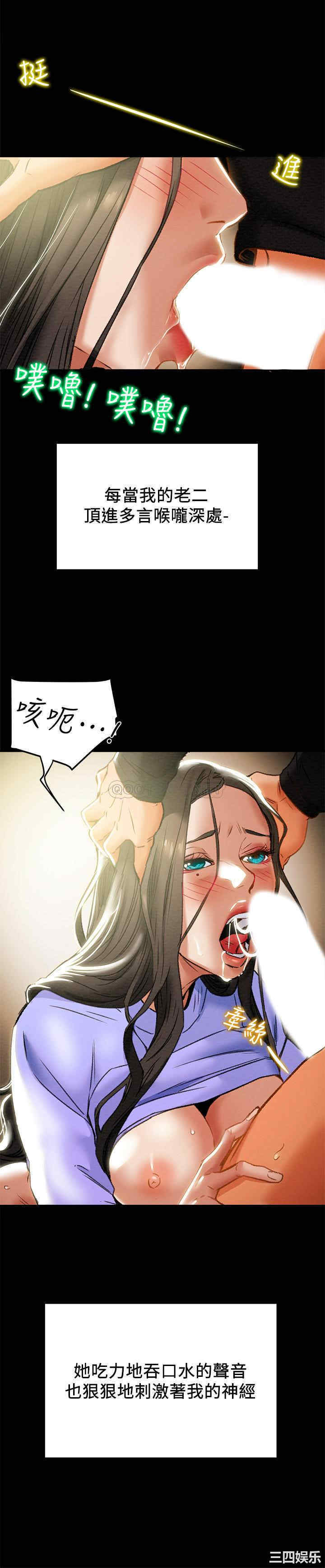 第32张